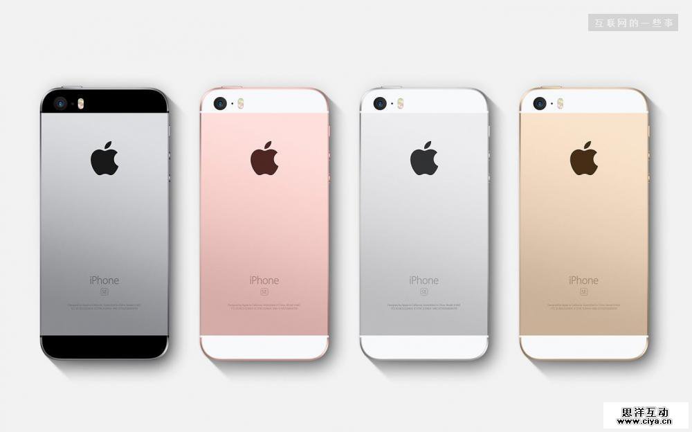 请把2017年赚到的钱存好，这里有份「2018 年苹果新品发布」清单