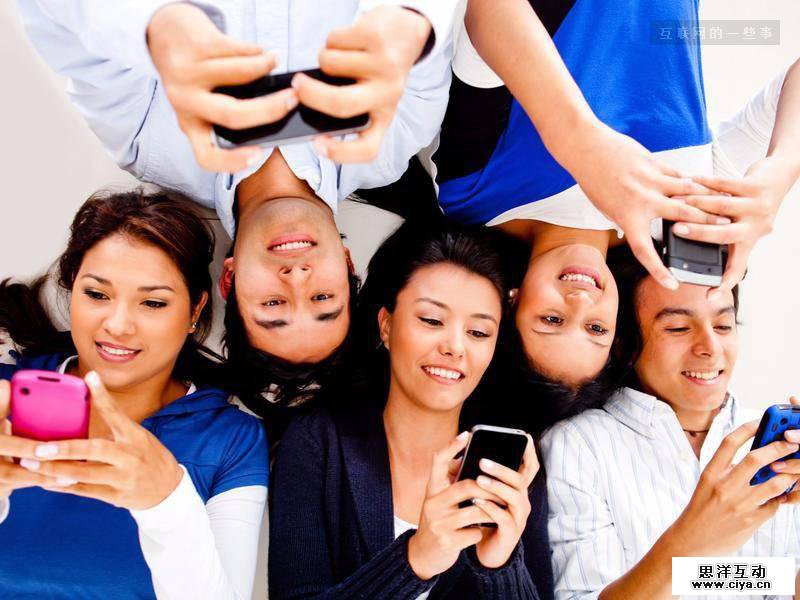 谁在年轻人App中假装“00后”?