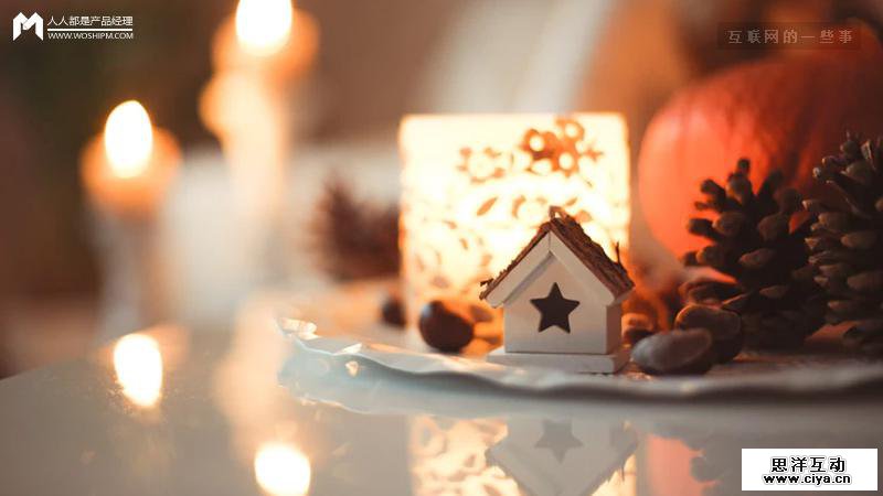 微信支付暖心文案，很贴心