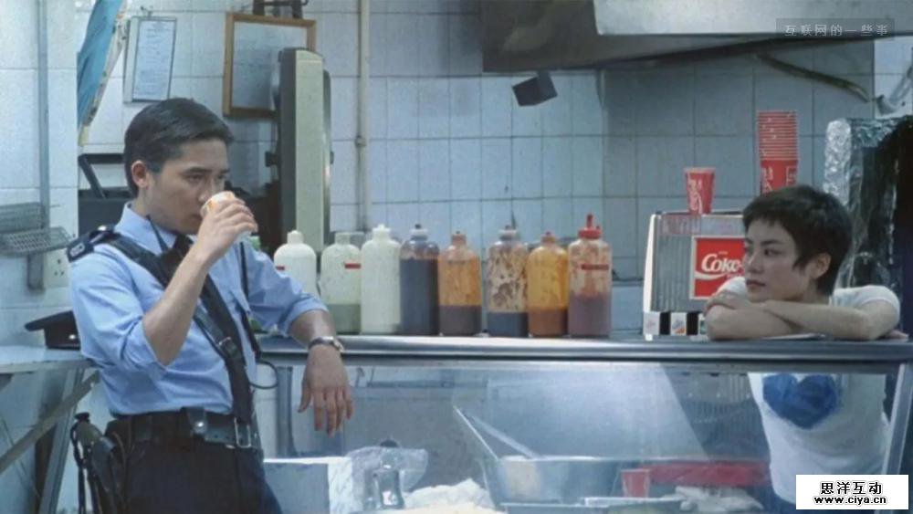 微信支付暖心文案，很贴心