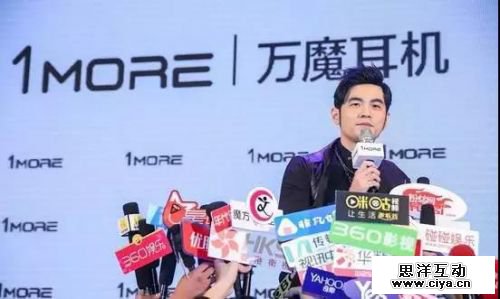 从蚁族到10亿投资人 周杰伦17年不能说的秘密