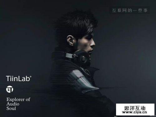 从蚁族到10亿投资人 周杰伦17年不能说的秘密