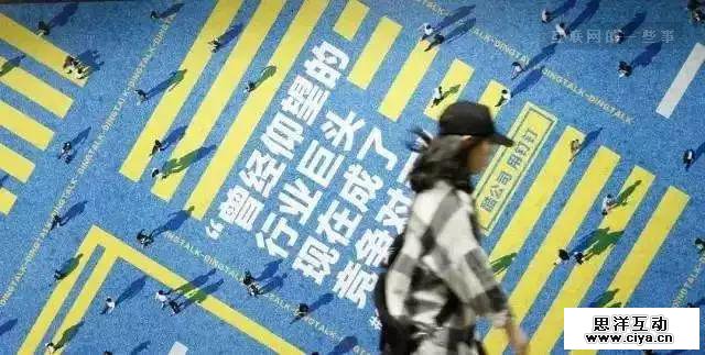 把房子卖了，把工资发了……这组地铁广告，看哭无数创业者