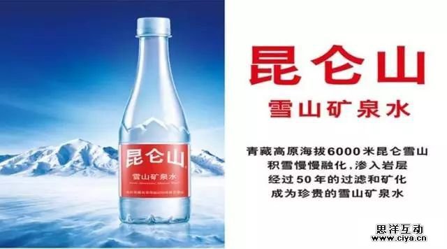 掌握这8条原则，挖掘产品卖点不再那么烧脑！