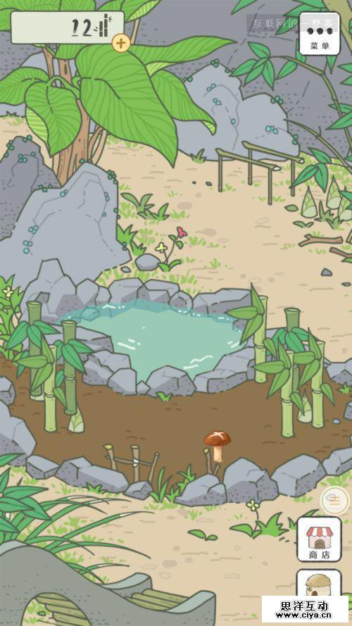 鹅厂不会缺席：《旅行熊猫》来了