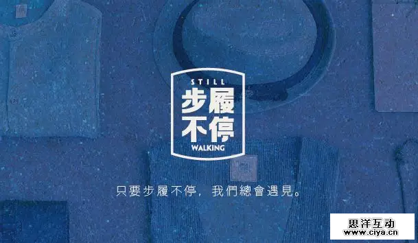 46 谁说淘宝卖货只能促销，还可以这样做！