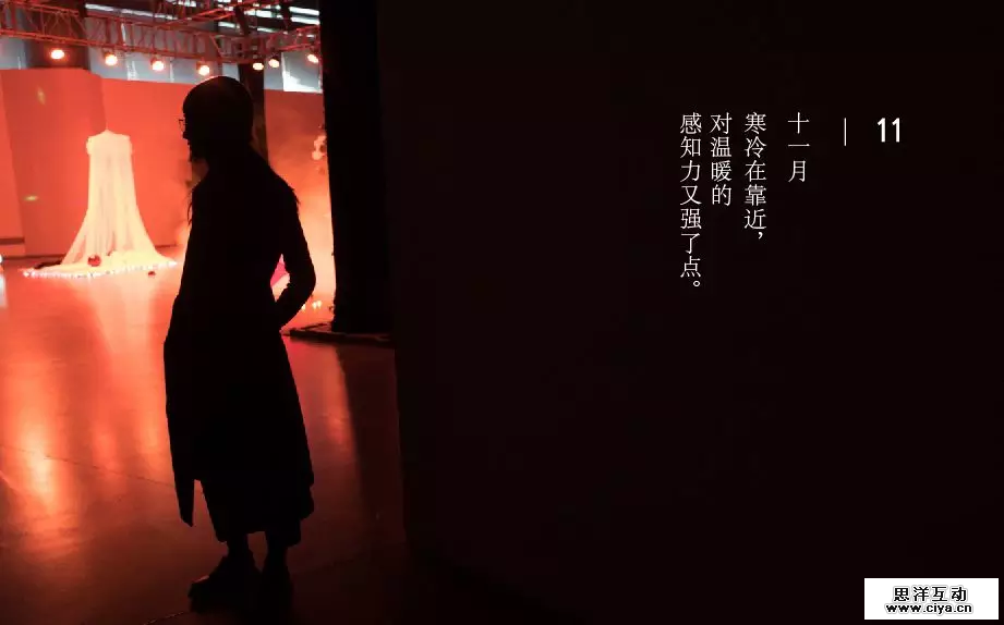 55 谁说淘宝卖货只能促销，还可以这样做！