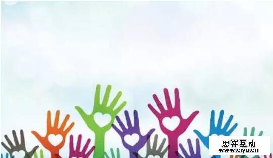 创业角落的一方天地：公益创业