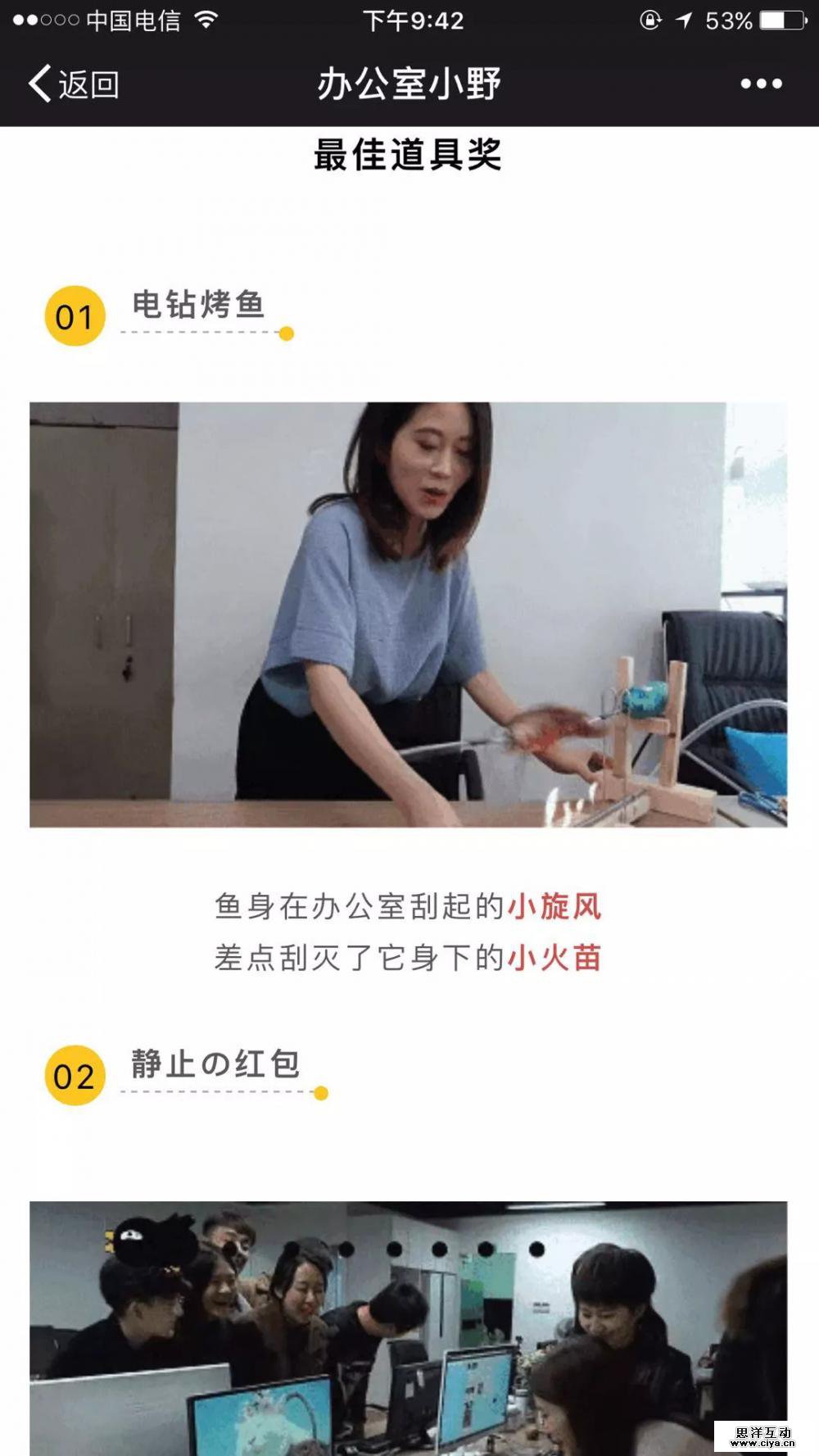 不懂这几点，公众号再折腾，也没有百万粉丝！