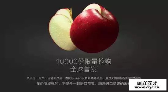 文案没逼格？加个逗号就行了