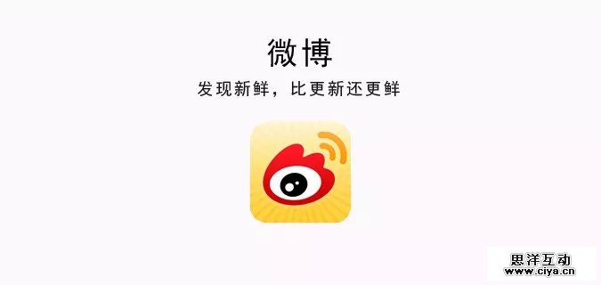 文案没逼格？加个逗号就行了