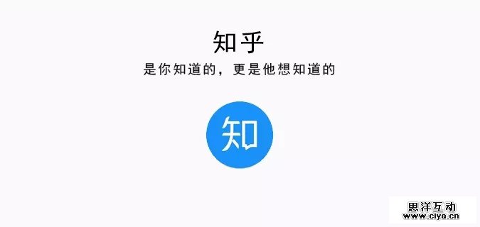文案没逼格？加个逗号就行了