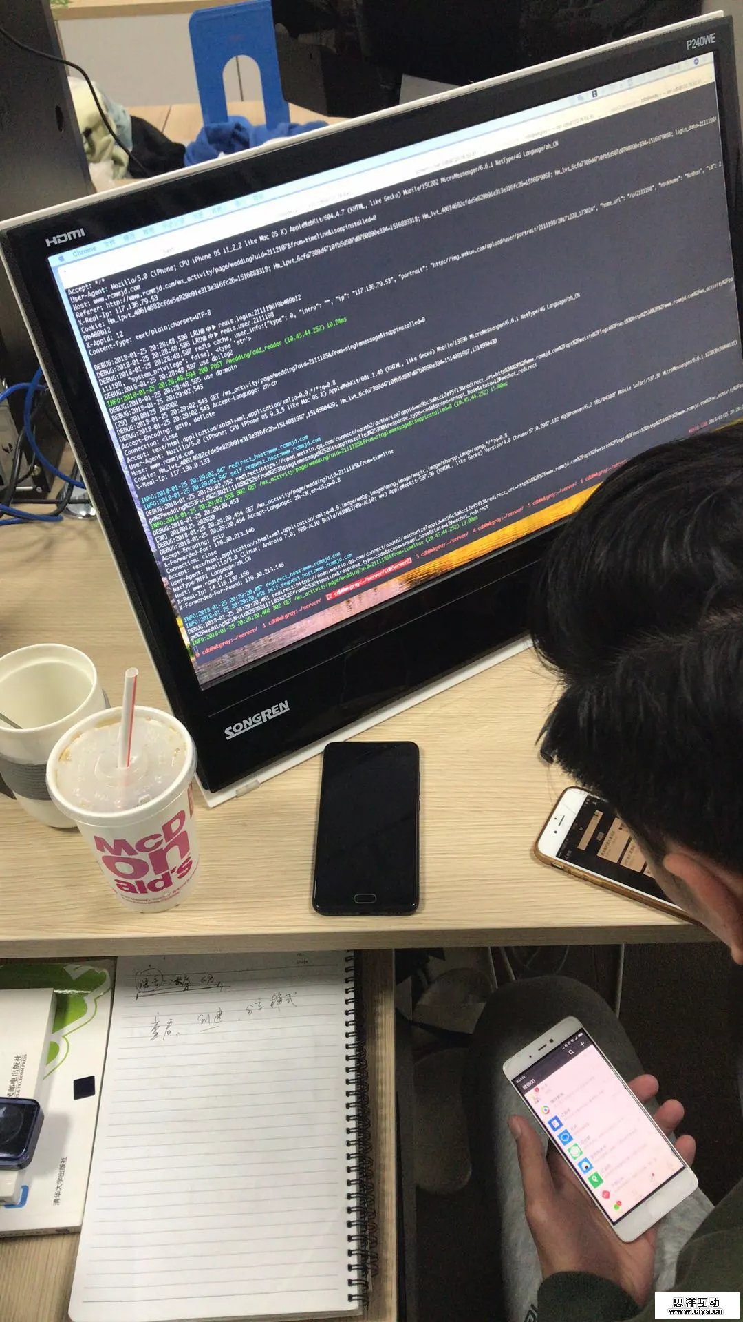 10.webp 6 22小时涨粉2万：H5裂变增长案例复盘