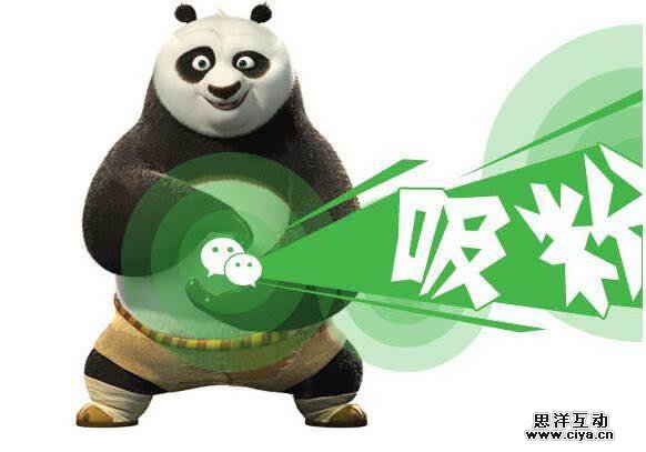 22小时涨粉2万：H5裂变增长案例复盘