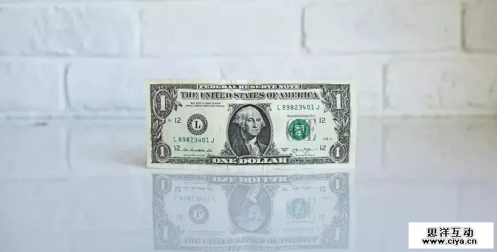 7.webp 9 上线3天，刷屏500万，网易这个戏精凭什么？