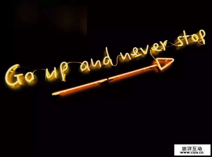 10.webp 7 上线3天，刷屏500万，网易这个戏精凭什么？