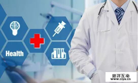 互联网医疗这门生意不好做，在线心理咨询要如何打开局面？