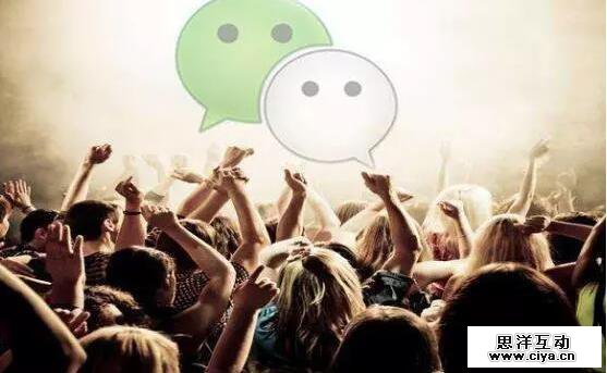 从微店到小程序店，微商仍是电商途中的苦行僧？