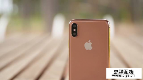 苹果腮红金版iPhone X或将发布 SIM卡托照片流出