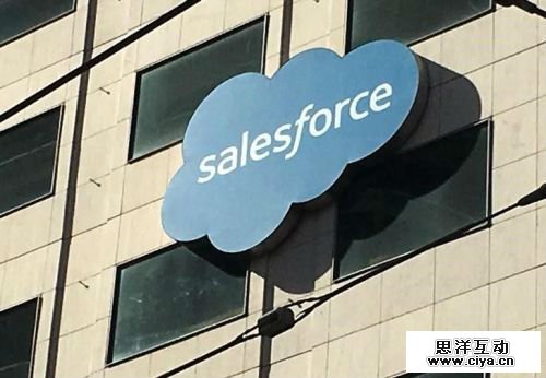 Salesforce将以412亿元收购Mulesoft 以加强其云计算资产组合