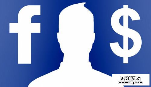 欧盟将公布对Facebook等大型科技公司征税计划