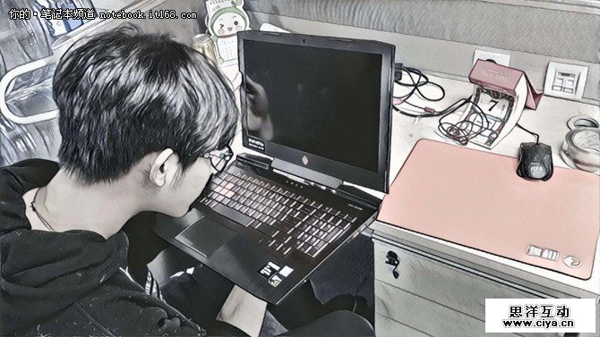 漫画尬剧场：新学期 选一款高刷新率屏游戏本