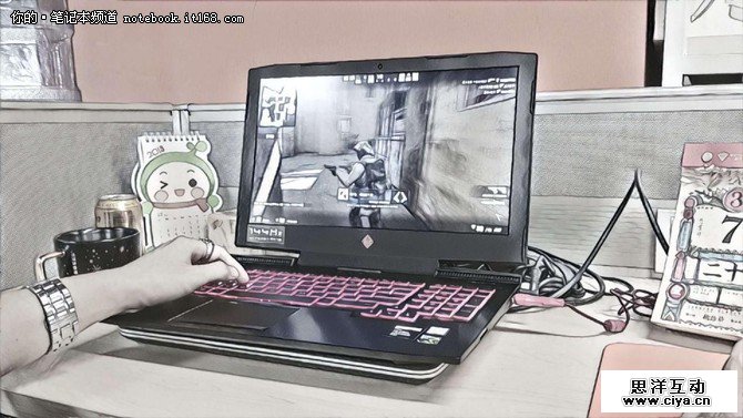 漫画尬剧场：新学期 选一款高刷新率屏游戏本