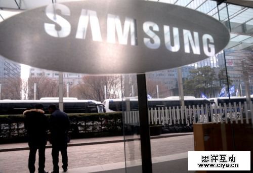 三星CEO预计2018年增值记忆芯片需求将会增加