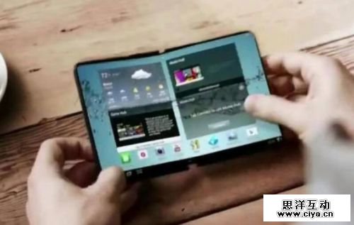 悲剧了！高通高管认为三星折叠手机Galaxy X还要等几年