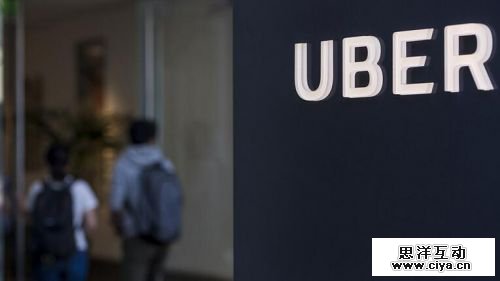 优步在完成了这笔贷款交易的同时，其中一辆自动驾驶汽车在亚利桑那州撞死了一名行人，导致这家受欢迎的打车公司在四座城市的道路上暂停测试汽车。