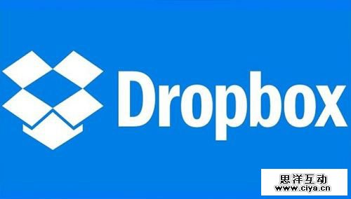 云存储公司Dropbox IPO发行价定为133元 公司估值519亿元
