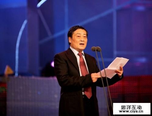 娃哈哈董事长宗庆后：互联网是促进实体经济发展而不是颠覆