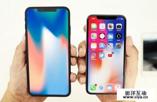 分析称苹果第二代iPhone X手机定价为899美元起