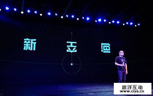 车享4周年，论CEO夏军的另类互联网思维