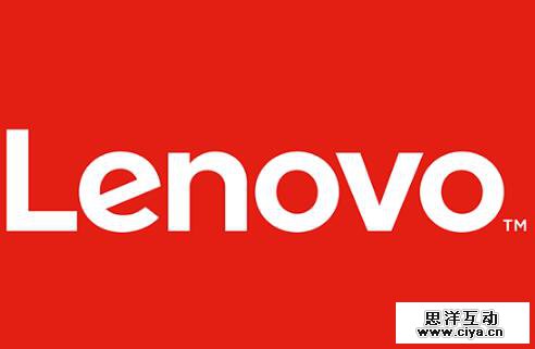 外媒：联想集团贷款规模上调至15亿美元