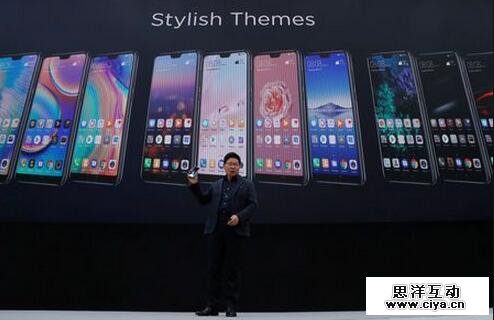 华为将欧洲视为赶超苹果三星的垫脚石