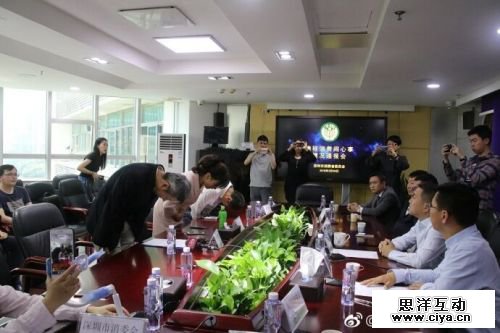 携程CEO携高管道歉：承诺对机票差价问题进行改进