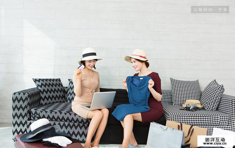 主播“带货”雷区满满，你中招了吗?