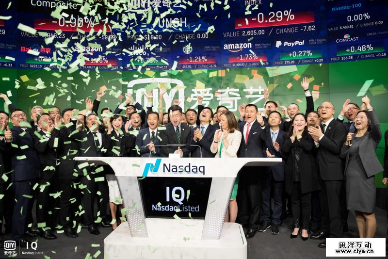 爱奇艺、B站上市背后的隐秘赢家：华人文化迎来丰收季