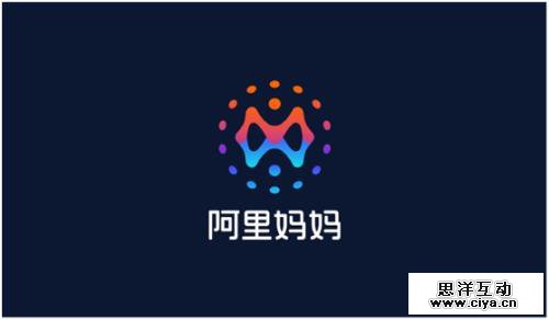 阿里巴巴广告收入2020年将达2000亿 是电视广告的两倍