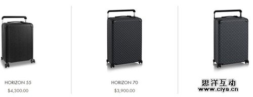 奢侈品牌也搞IT！LV行李追踪器开卖 售价约2300元