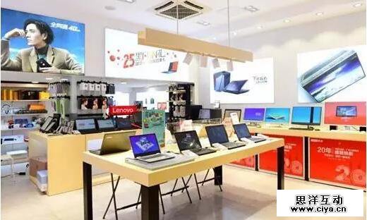 区块链手机、新零售布局真能助力联想再次腾飞？