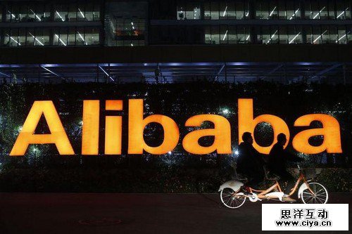 迪拜公司否认“阿里巴巴币”侵犯阿里商标：名字取自中东故事