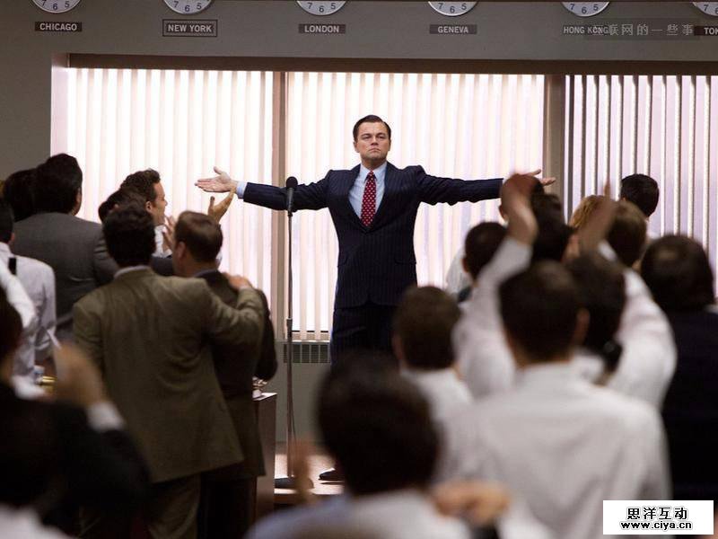 跳槽一定要加薪吗?