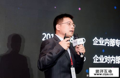 马化腾亲自“站台” 企业微信和个人微信互通能带来什么？