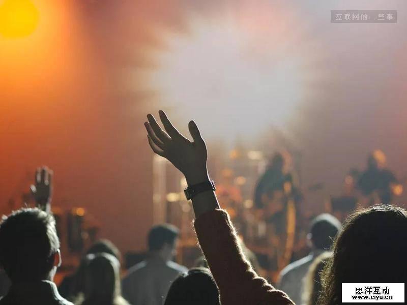 如何优雅地描述穷?消费降级