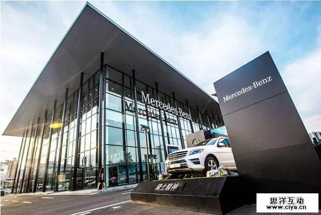 马太效应加剧，中小4S店互联网化迫在眉睫