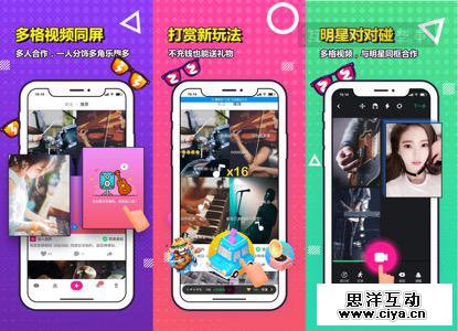 多格视频会成为下一个抖音吗?