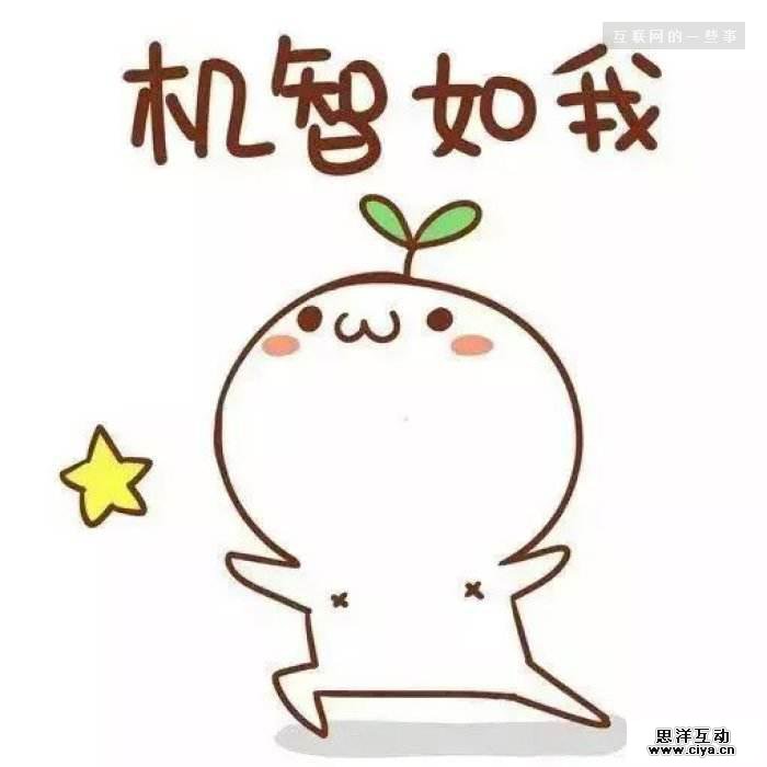 阿里+腾讯均走到终面，这是我被拒后的一点感悟(阿里篇)