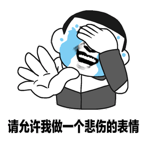 阿里+腾讯均走到终面，这是我被拒后的一点感悟(阿里篇)